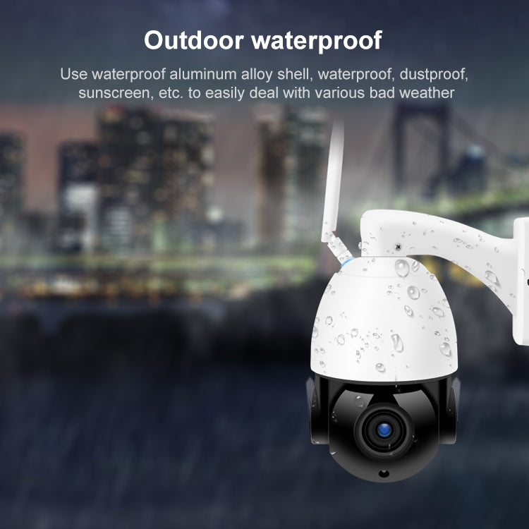 QX5 2.0 Million Pixels 1080P HD 20X Zoom Wireless WiFi Dome Smart Camera, Support Infrared Night Vision / Motion Detection / Voice Intercom / TF Card, AU Plug, WiFi Version QX5 2.0 Million Pixels 1080P HD 20X Zoom Wireless WiFi Dome Smart Camera, Support Infrared Night Vision / Motion Detection / Voice Intercom / TF Card, AU Plug, WiFi Version